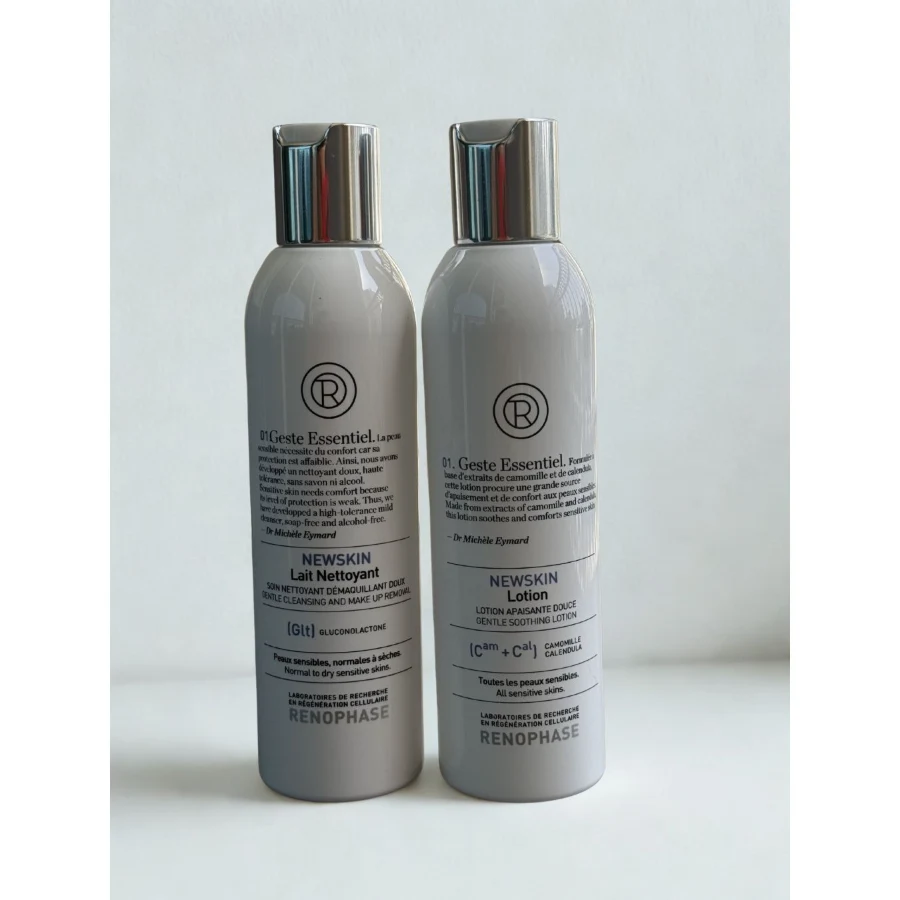 Serum Essential Balance